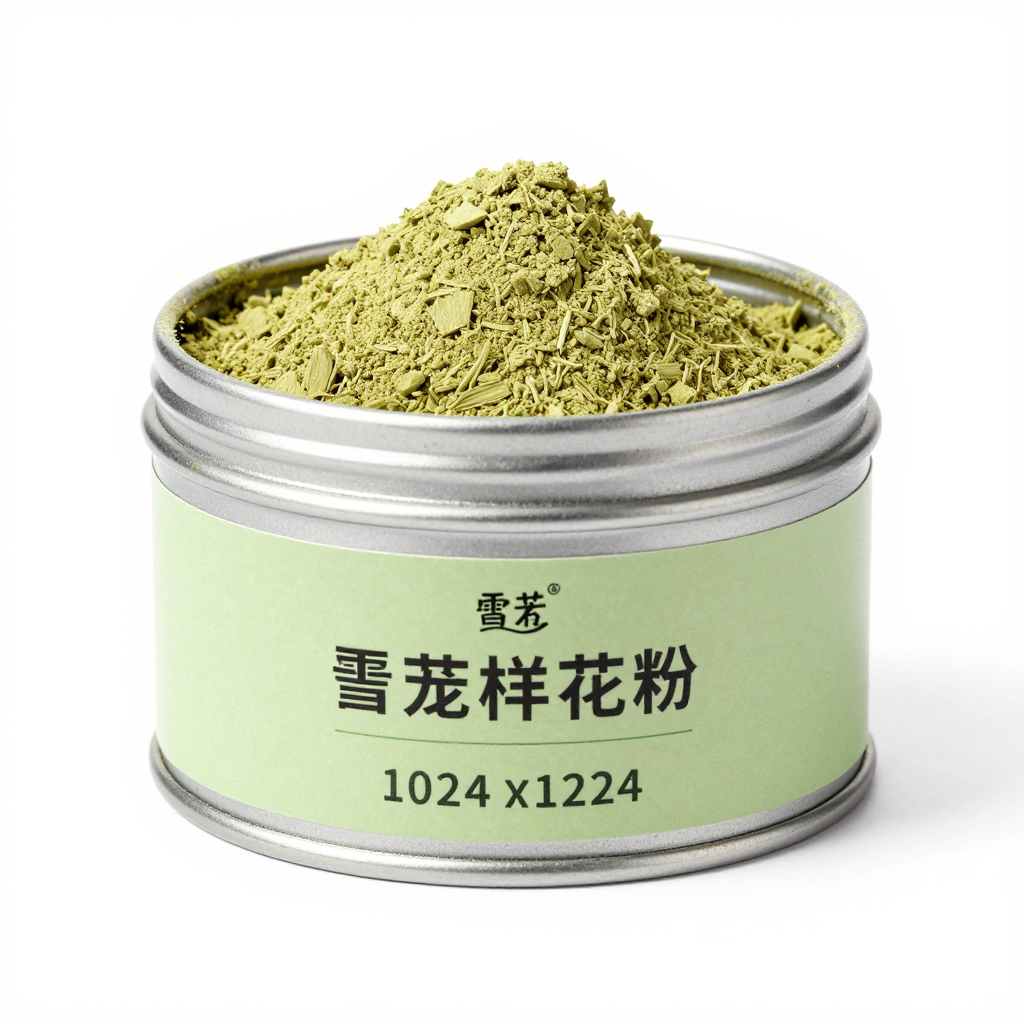 Matcha Green Tea Latte Mix