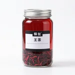 Crimson Rooibos Loose-Leaf Tea - 2