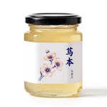 Orange Blossom Elixir Honey - 2