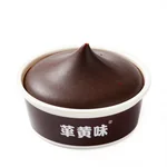 Dark Chocolate Chili Mousse - 1