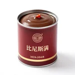 Chili Chocolate Mousse in Can - 3