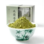 Matcha Ceremonial Grade Powder - 1