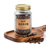 Indonesian Bali Blue Moon Whole Bean Coffee - Exquisite Aromatic Blend from High Altitude Highlands - 2
