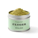 Matcha Green Tea Latte Mix - 2