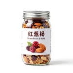 Cranberry & Almond Granola Clusters - 1
