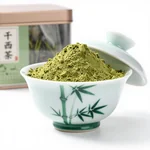 Matcha Ceremonial Grade Powder - 2