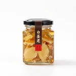 Candied Ginger with Honey Glaze - 3